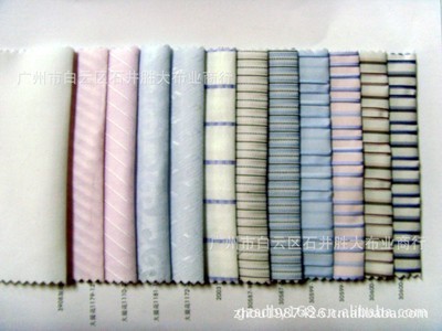 布料-采购服装厂库存面料、布料--求购产品详情